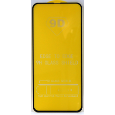 Защитное стекло Xiaomi Poco M4 5G F.G чёрное (тех.пак)
