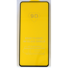 Защитное стекло ASUS Zenfone GO 4.5'(ZB452KG)  (тех. пак)
