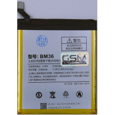 АКБ Xiaomi [BM36] Mi 5S 3100 mAh