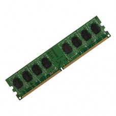 Оперативная память DDR3 2GB Б/У