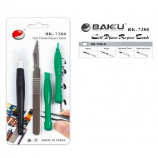 Набор инструментов BAKU BK-7280B